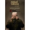 Zindagi Tamasha - Full Drama Information