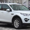 Land Rover Discovery - Doors