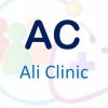 Ali Clinic - Logo