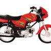 Eagle Fire Bolt 100cc 2018 - Price, Features and Reviews