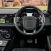 Land Rover Range Rover Evoque - Front view