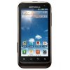 Motorola Defy XT 535 - price, specs, reviews in Pakistan