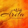 Arifa Movie