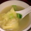 Golden Dragon Chinese soup 1