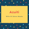 Azuiti Name Meaning Wife Of Ahura Mazda