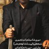 Khan Geo Tv Drama - Noman Ijaz