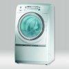 Dawlance DWF-3500HZ Washing Machine - Price, Reviews, Specs