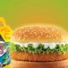McDonalds Latifabad 3