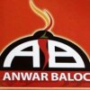 Anwar Baloch Restaurant Logo