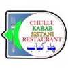 Chullu Kabab Sistani