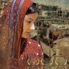 InshaAllah Pakistani movie Poster