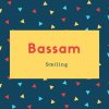 Bassem Name Meaning Smiling