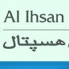 Al Ihsan Hospital logo