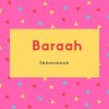 Baraah Name Meaning Innocence
