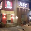 KFC University Road