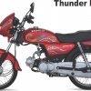 ZXMCO ZX70 Thunder Plus 2018 - Price, Features and Reviews