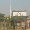 Mianwali Railway Station - Complete Information