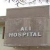 Ali Hospital logo