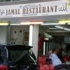 Jamal Restaurant Building