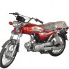 BML 70 cc review