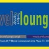 Travel Lounge 1