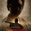 Thackeray - Full Movie Information
