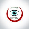 Ansari Eye Hospital logo
