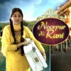 Noorpur Ki Rani - Full Drama Information
