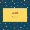 Adil Name Meaning Justice
