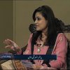 Asma Chaudhry 6