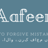 Aafeen Name Meaning