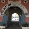 Bhakkar Railway Station - Complete Information