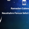 Ramadan Calender 2019 Naushahro Feroze Sehri Iftaar Time Table