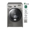 LG F1255RDS27 Washing Machine - Price, Reviews, Specs