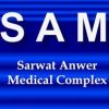 Sarwat Anwer Medical Complex logo