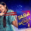Tara From Satara - Full Drama Information