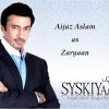 Siskiyan002