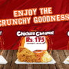 KFC Cheap Deals 2
