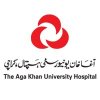 Aga Khan Hospital for Women - Logo