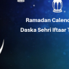 Ramadan Calender 2019 Daska Sehri Iftaar Time Table
