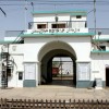 Kotri Junction Railway Station - Complete Information