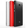 Xiaomi Redmi 1S Colors