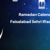 Ramadan Calender 2019 Faisalabad Sehri Iftaar Time Table