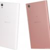 Sony Xperia L1 - White and rose Gold