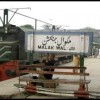 Malakwal–Khushab Branch Line Completed Information