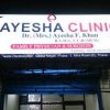 Ayesha Clinic logo