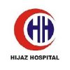 Hajaz Hospital logo