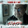Azaadi - ARY Films Teaser