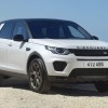 Land Rover Discovery - Car Price