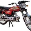 Super Power SP 70 Plus 2018 is a brand new motorcycle in Pakistan. Super Power SP 70 Plus 2018 is assembled with high-quality equipment. It has a inline single cylinder and a Kick  Start + 4- Speed engine which makes it a very comfortable ride. If we talk